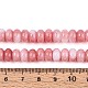 Стеклянные бусины GLAA-N059-5x8mm-40-4