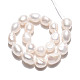 Нити из натурального культивированного пресноводного жемчуга PEAR-N028-06-3