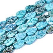 Нити резных бусин из натуральных пресноводных ракушек SHEL-N038-25B