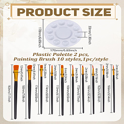 2шт. пластиковая палитра ПП&nbsp;AJEW-LP0007-65