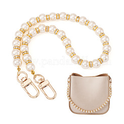 Круглые пластиковые бусины-имитаторы жемчуга цепочки-удлинители для сумок&nbsp;HJEW-TAC0082