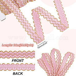 Волнистая кружевная лента из полиэстера и филиграни&nbsp;SENE-WH0003-32B