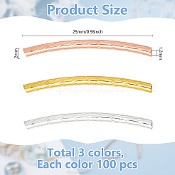 300 шт. 3-х цветные изогнутые латунные трубчатые бусины&nbsp;KK-DC0004-29