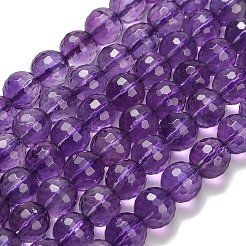 Природный аметист нитей бисера&nbsp;G-H329-D01-8mm-B