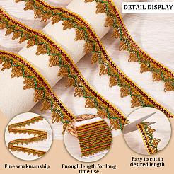 Металлизированная полиэстеровая плетеная кружевная лента&nbsp;OCOR-WH20018-21