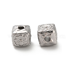 Бусины из нержавеющей стали 304&nbsp;X-STAS-D204-16P