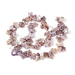 Натуральный жемчуг в стиле барокко кеши&nbsp;PEAR-S020-Z04-03C