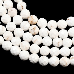 Бусины из натурального магнезита&nbsp;G-Z143-D01-6mm