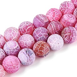 Окрашенные натуральные агатовые бусы G-T144-28