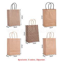 Бумажные мешки&nbsp;CARB-CJ0001-01