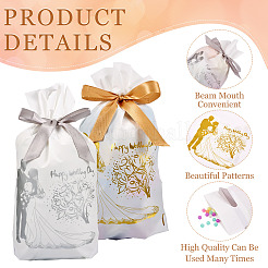 20 шт. 2-цветные прямоугольные пластиковые подарочные пакеты для конфет ABAG-TA0001-35