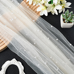 Сетчатая ткань из полиэстера&nbsp;DIY-WH20007-259E