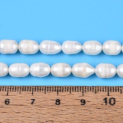 Нити из натурального культивированного пресноводного жемчуга&nbsp;PEAR-T006-19B