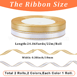 2 рулон двухцветной полиэстеровой ленты с золотой окантовкой&nbsp;OCOR-CY0003-11