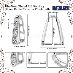 2 шт. STER-BBC0007-23