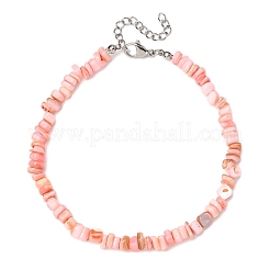 Браслеты на ногу из натуральных окрашенных пресноводных ракушек AJEW-AN00746-04