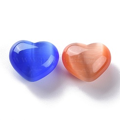 Бусины Кошачие Глаза G-H231-05F