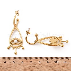 Серьги-гвоздики из нержавеющей стали 304 с жемчугом в форме ракушки для женщин EJEW-U051-06G