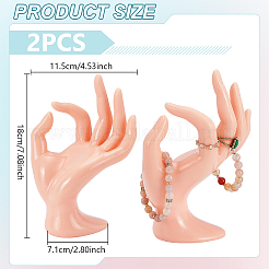 2шт пластиковый манекен для рук&nbsp;RDIS-UN0001-02A