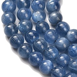 Натуральный кианитовые бисер пряди&nbsp;G-H335-B04-5mm