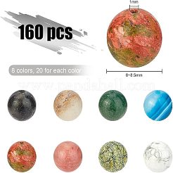 Бусины из натурального смешанного драгоценного камня G-NB0001-81