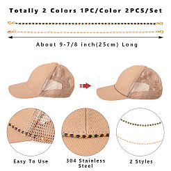 2 шт. 2 цвета латунная эмалированная цепочка для изготовления браслета AJEW-TAC00046