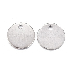 Не тускнеющие подвески из нержавеющей стали 201&nbsp;LS-STAS-F255-043P-12mm