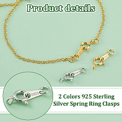 4 шт. STER-PH0001-98