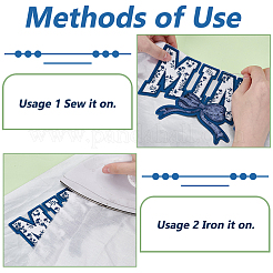 Полиэстер гладить/пришивать заплатки DIY-WH0593-02B