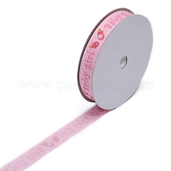 Смешанные душа ребенка украшения украшения полиэстер грогрен ленты OCOR-X0001