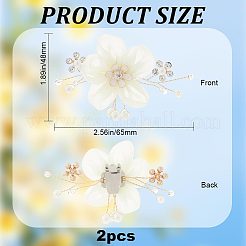Съемное тканевое украшение для обуви в виде цветка&nbsp;AJEW-WH0326-76A