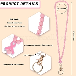 1 шт. NJEW-SW00026-02