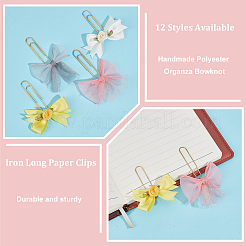 12 шт.&nbsp;AJEW-AB00203