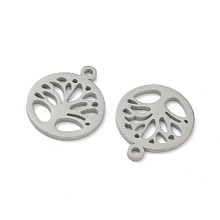 Подвески из нержавеющей стали 304&nbsp;STAS-P433-05P