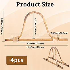 Ручки для сумок из ротанга в форме арки&nbsp;FIND-WH20033-017A