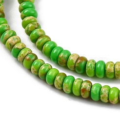 Синтетические окрашенные нити императорской яшмы G-K343-C39-02