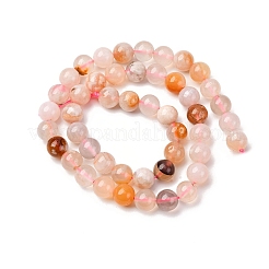 Натуральные вишневые агатовые бусины G-D313-A01-8mm