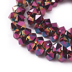 Стеклянные бусины с гальваническим покрытием  EGLA-F145-FP04