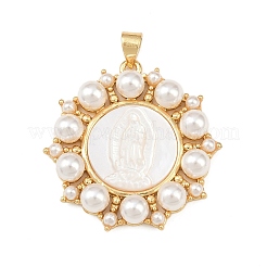 Натуральный белый цветок оболочки подвески KK-F919-45G