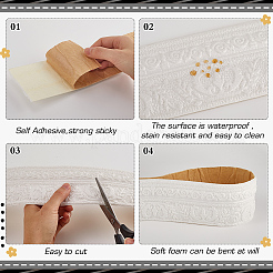 Самоклеящаяся контактная бумага из вспененного полиэтилена&nbsp;AJEW-WH20010-72B