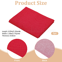 Хлопковая фабрика&nbsp;DIY-WH0678-82C