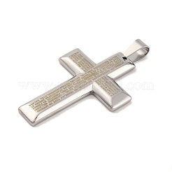 Большие подвески из не тускнеющей нержавеющей стали марки 304 STAS-Z080-11P