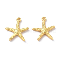 Стойки подвески обшивки сплава FIND-I036-45MG