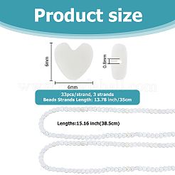 2 нить бусин из натуральных пресноводных ракушек SHEL-HS0001-13