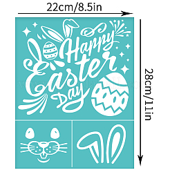 Самоклеящийся трафарет для шелкографии&nbsp;DIY-WH0338-234