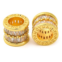 Латунь микропаве прозрачный кубический цирконий европейский бисер KK-Z089-01G