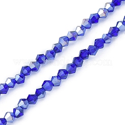 Прозрачные стеклянные бусины&nbsp;EGLA-YW0001-51B