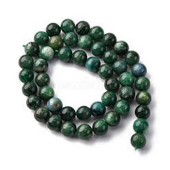 Бусины из натурального фуксита&nbsp;G-K393-A02-8mm