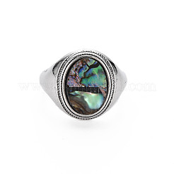 Акриловые перстни G-S279-43-B