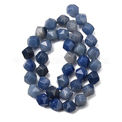 Природные голубые авантюрин бисером пряди G-Z119-A38-03